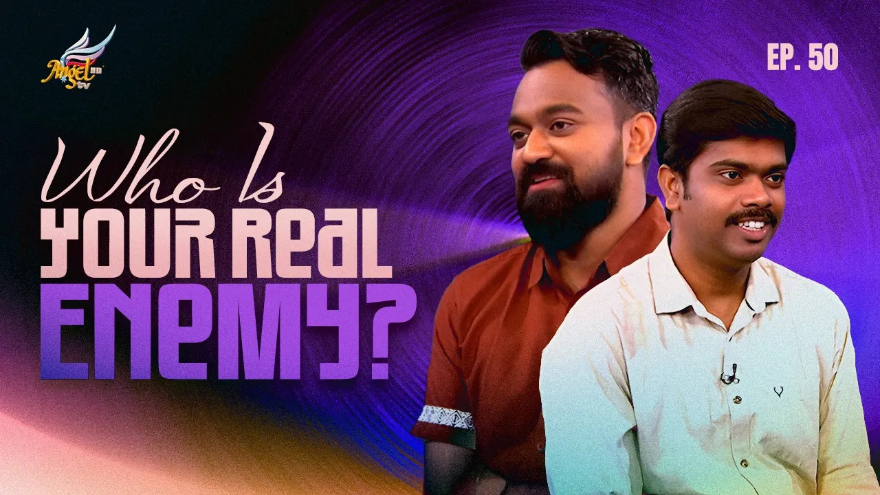Who Is Your Real Enemy?
